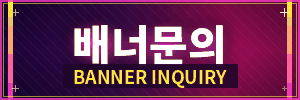 이미지가 없습니다.